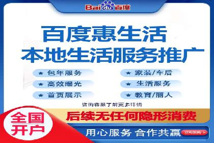 深度解析SEM优化公司的成功因素